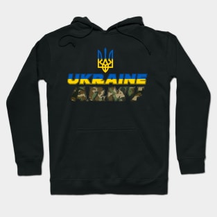 Ukraine Army Design Hoodie